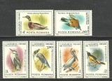 ROMANIA 1985 - LP 1129 Fauna Pasari, serie de 6 valori, Nestampilat