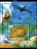 BULGARIA 2001, Fauna, serie neuzata, MNH, Nestampilat