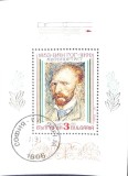 Coliță Bulgaria 1990 &ndash; Vincent van Gogh (Autoportret), 100 de ani de la moarte, ștampilată CTO