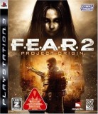 Joc PS3 F.E.A.R. 2 Fear Project Origin