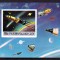 ✅( C36 ) 1972 Fujeira &quot;Misiuni -spatiul cosmic&quot; ,Mi. A 977 B , colita 103B nedantelata ! , cota 8.50 Є ,MNH