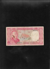 Laos 500 kip 1974 seria965173