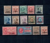 Tripolitania Italiana 1909 - Uzuale, supratipar pe Italia, serie neștampilata cu șarniere