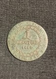 Moneda 1 kreuzer 1812 B Austria