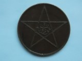 5 mazunas 1920 Maroc (with mintmarks), Africa