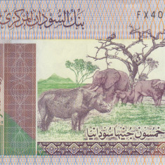 Bancnota Sudan 50 Pounds 2015 - P75c UNC