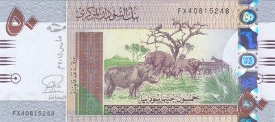 Bancnota Sudan 50 Pounds 2015 - P75c UNC foto