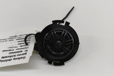 Difuzor ușă dreapta spate AUDI Q5 FY 2021 OEM: 80A035399A 28609422 foto
