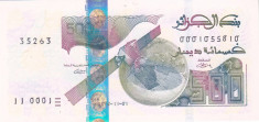 Bancnota Algeria 500 Dinari 2018 (2019) - PNew UNC foto