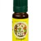 Ulei esential ienupar 10ml solaris