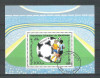 Mauritania 1986 Sport, Football, Soccer, perf. sheet, used AB.068, Stampilat
