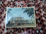 CARTE POSTALA - MOSCOVA URSS NECIRCULATA, Printata
