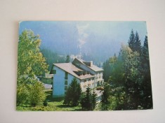 QW23 B - Carte postala - tematica turism - vedere - Romania - Brasov 48