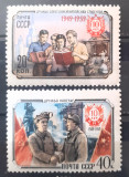 Rusia 1959 , colaborare China -Rusia , studenti serie 2v. nestampilata