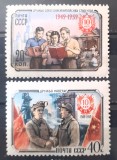 Rusia 1959 , colaborare China -Rusia , studenti serie 2v. nestampilata