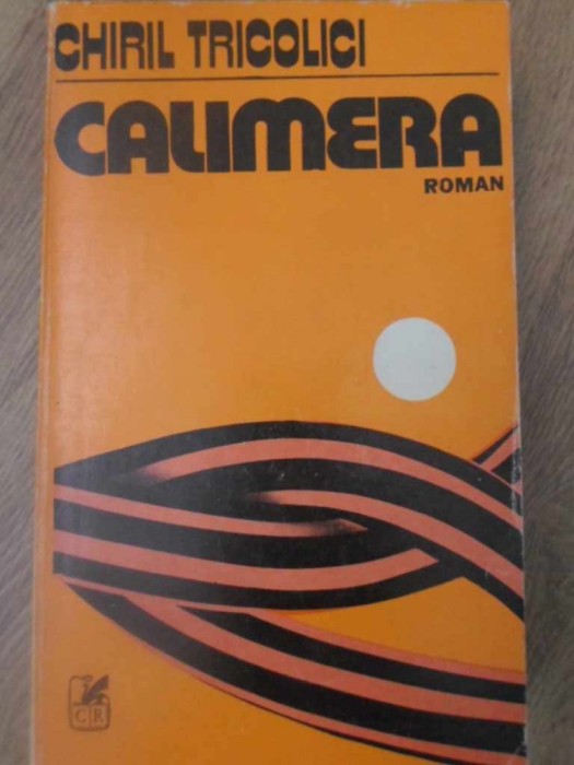 CALIMERA-CHIRIL TRICOLICI-210814