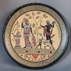 Farfurie ceramica decorativa, tema mitologia greaca - Afrodita si Atena