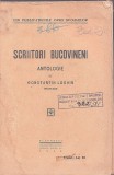 C9064N Scriitori bucovineni, antologie de Constantin Loghin, 1924