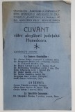 BROSURA DE PROPAGANDA A PARTIDULUI POPORULUI IN COLABORARE CU PARTIDUL NATIONAL , CATRE ALEGATORII DIN HUNEDOARA , 1928