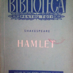 Shakespeare - Hamlet (editia 1956)