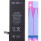 Acumulator iPhone 6, 1810 mAh, Desay Original Capacity