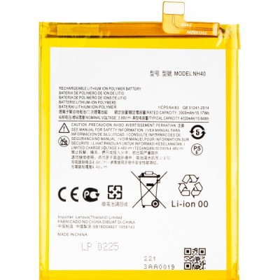 Acumulator pentru Motorola Moto E22i, NH40 foto