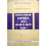 Exercitii si probleme de matematica (1967)