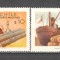 Chile.1978 Exportul de lemn GC.58