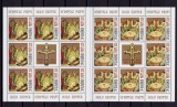 Cumpara ieftin ✅RO 2020 LP 2277 " Sfintele Pasti 2020 " , serie in minicoli de 8 marci + vinieta centrala , MNH