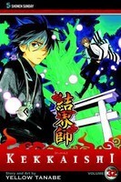 Kekkaishi, Volume 32 foto