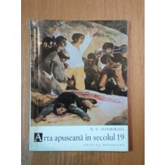 ARTA APUSEANA IN SECOLUL 19 de N.V.IAVORSKAIA