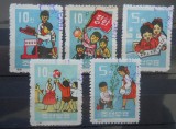 CV2 SERIE KOREEA