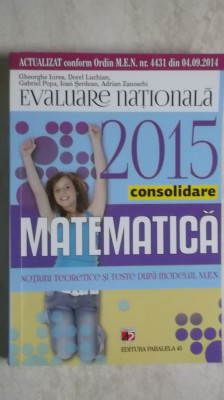 Gheorghe Iurea, s.a. - Matematica. Evaluarea nationala 2015, clasa a VIII-a foto