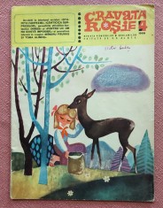 Revista Cravata Rosie Nr. 4 din anul 1966 - Revista pionierilor si scolarilor editata de C.C. al U.T.C.