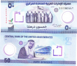 Emiratele Arabe Unite 50 Dirhams 2021 Comemorativa Polimer UNC