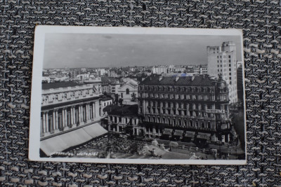 AKVDE19 - Vedere - Carte postala - Bucuresti - Calea Victoriei foto