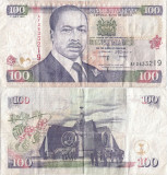 1997 (1 VII), 100 shillings (P-37b) - Kenya