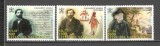 Vatican.2001 100 ani moarte G.Verdi-compozitor SV.647, Nestampilat