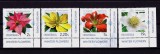 Cumpara ieftin ✅RO 2020 , LP 2310 ,&quot;Flori de iarna&quot; , serie tabs colt dreapta jos ,MNH