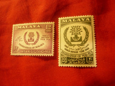 Serie Malaya 1960 Anul Refugiatilor , 2 valori foto