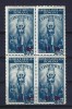 Romania 1952 - LP 298 - Constitutia R.P.R. (supratipar) bloc de 4 - MNH, Nestampilat