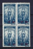Romania 1952 - LP 298 - Constitutia R.P.R. (supratipar) bloc de 4 - MNH, Nestampilat