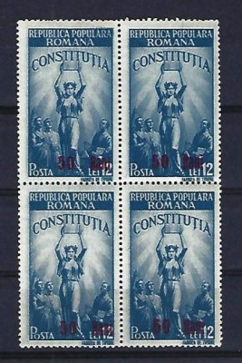 Romania 1952 - LP 298 - Constitutia R.P.R. (supratipar) bloc de 4 - MNH foto