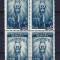 Romania 1952 - LP 298 - Constitutia R.P.R. (supratipar) bloc de 4 - MNH