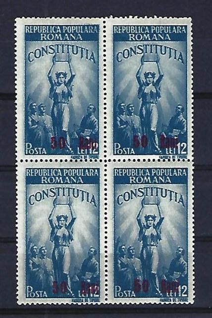 Romania 1952 - LP 298 - Constitutia R.P.R. (supratipar) bloc de 4 - MNH