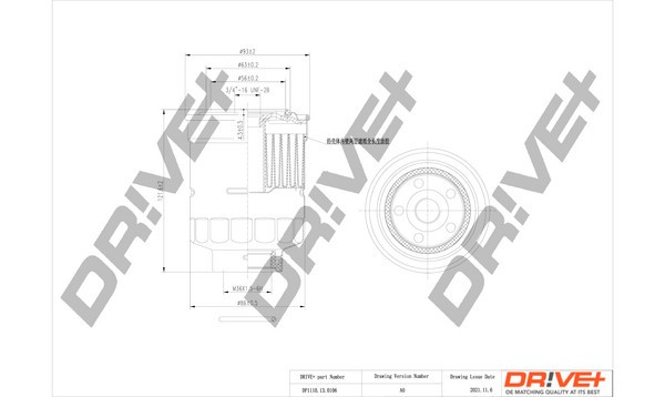 Dr!ve+ DP1110.13.0106 filtru combustibil