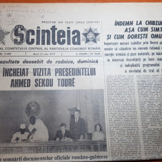 ziarul scanteia 31 iulie 1979-articol si foto despre jud. arad