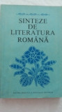 Myh 412s - Constantin Crisan - Sinteze de Literatura romana - ed 1981