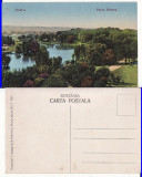 Craiova - Parcul - rara, Necirculata, Printata
