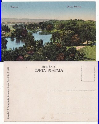 Craiova - Parcul - rara foto
